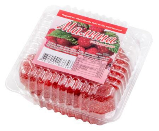 Raspberry Marmalade 300g
