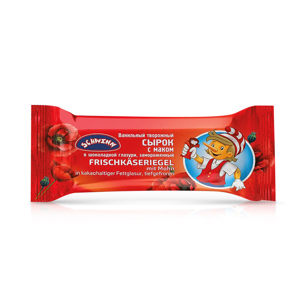 Curd Snack Poppy Seeds "Buratino" 45g
