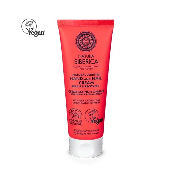 Hand & Nail Cream, Repair & Recovery, 75ml