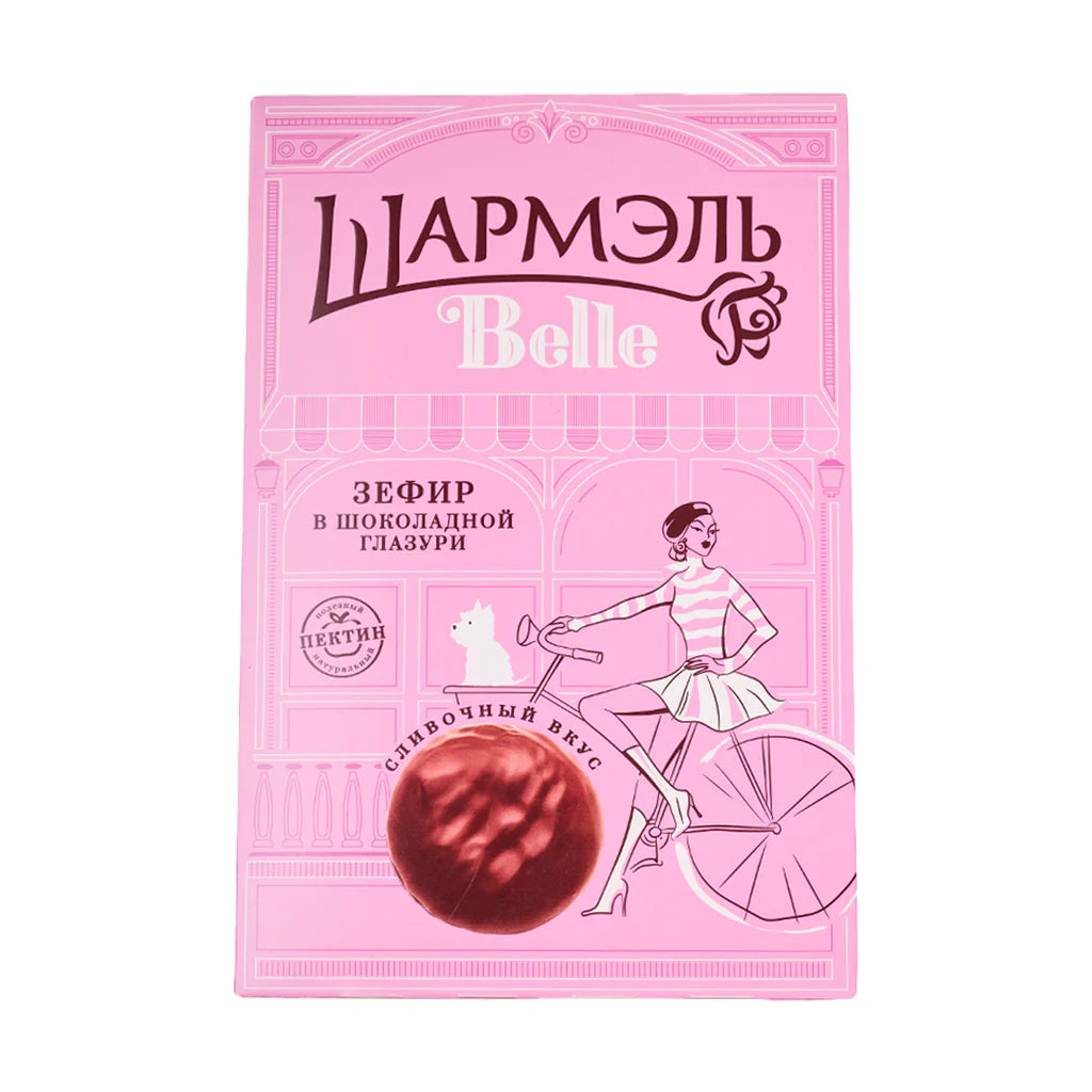 Sharmel Belle Marshmallows in Chocolate 200g