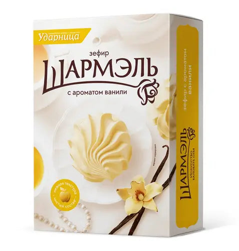 Vanilla Marshmallow Sharmel 255g