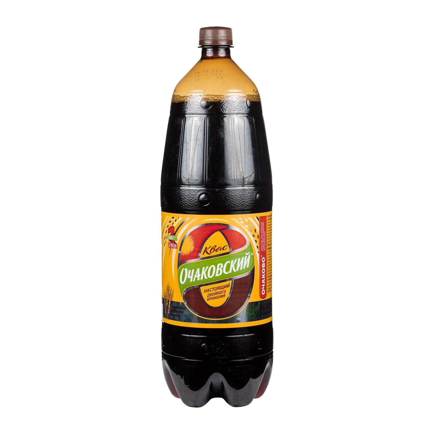Kvass Ochakovskiy 2L