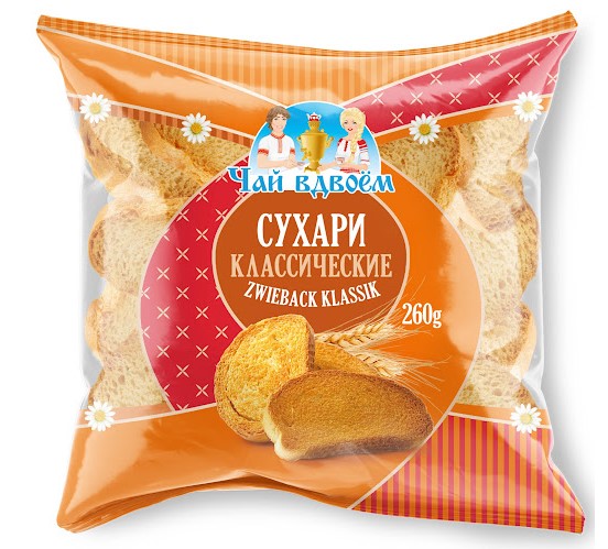 Rusk "Classic" 260g