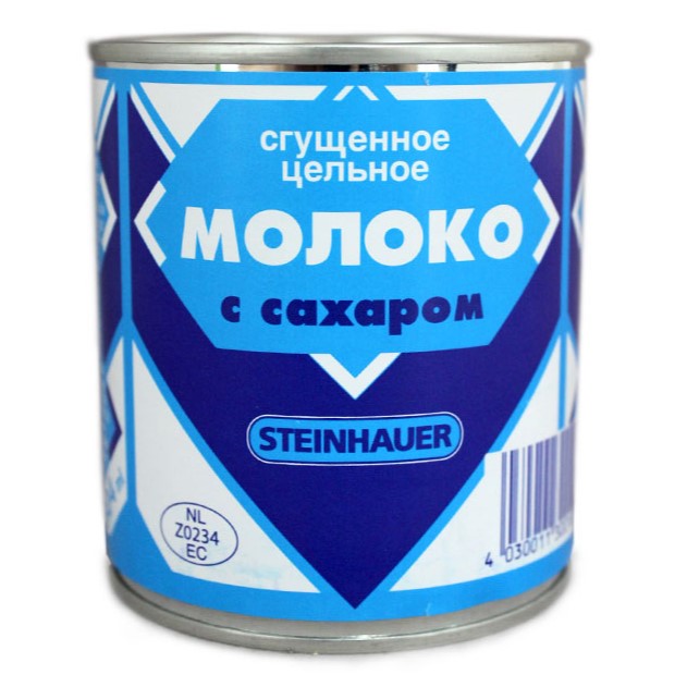 Молоко сгущенное 8% "Штайнхауэр" 397г