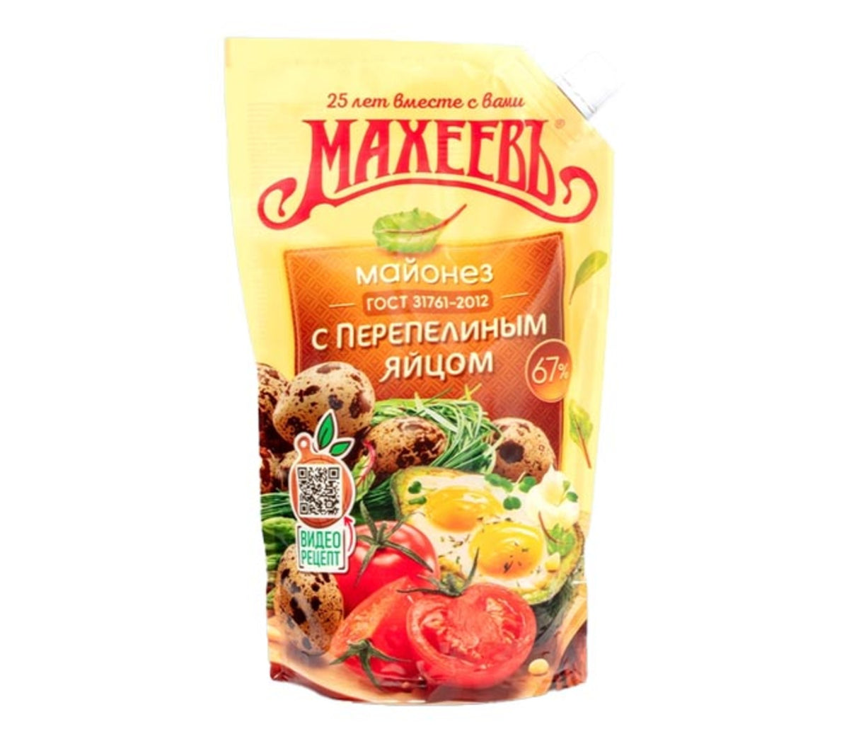 Mayonnaise with Quail Egg Maheev 380g