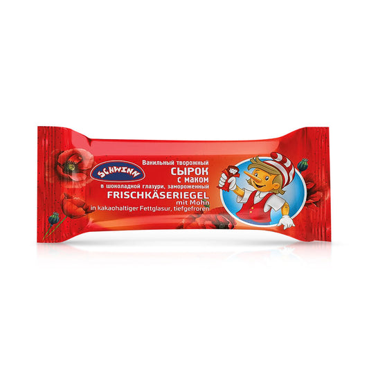 Curd Snack Poppy Seeds "Buratino" 45g