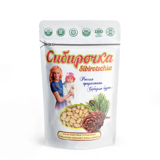 Pine Nuts "Sibirochka" 75g