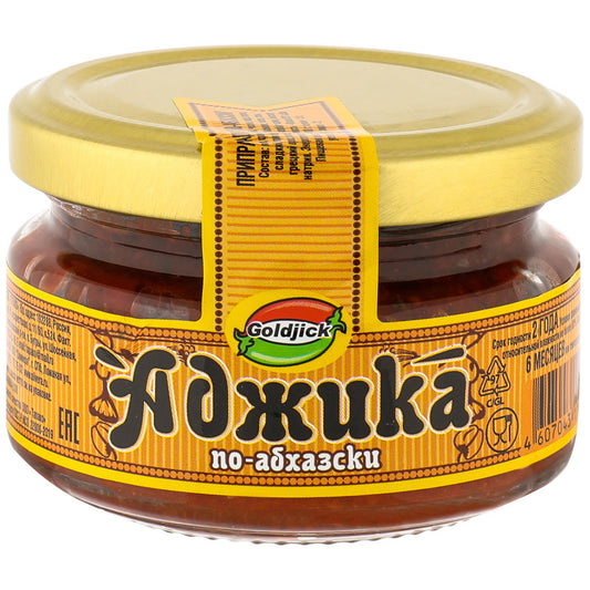 Adzhika Po-Abhazki 120g