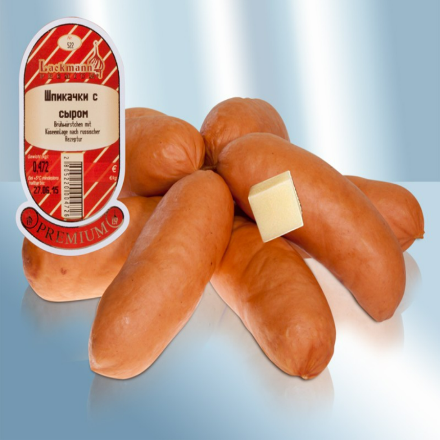 Шпикачки с Сыром Лакманн ±400г