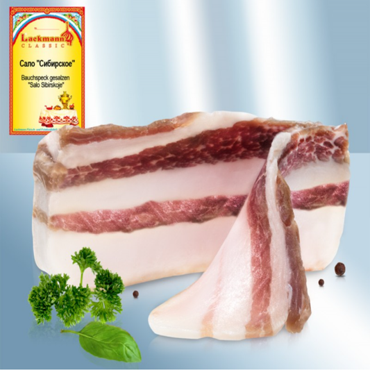 Salo "Sibirskoe" ±350g