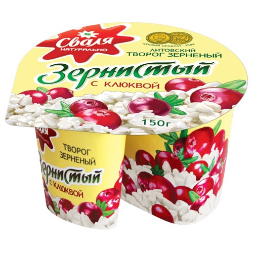 Творог с клюквой "Свалия" 150г