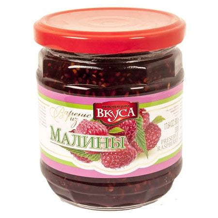 Варенье из малины 500г