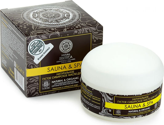 Natural Siberian Foot Butter Sauna & Spa 120ml