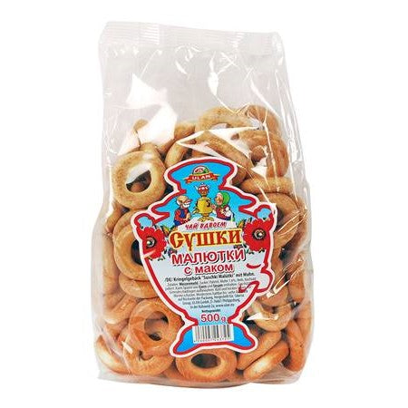 Bagels "Maliutki" with Poppy Seeds 500g