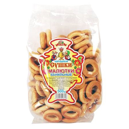 Бублики "Малютки" со вкусом ванили 500г