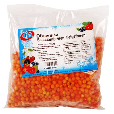 Frozen Sea-Buckthorn 450g