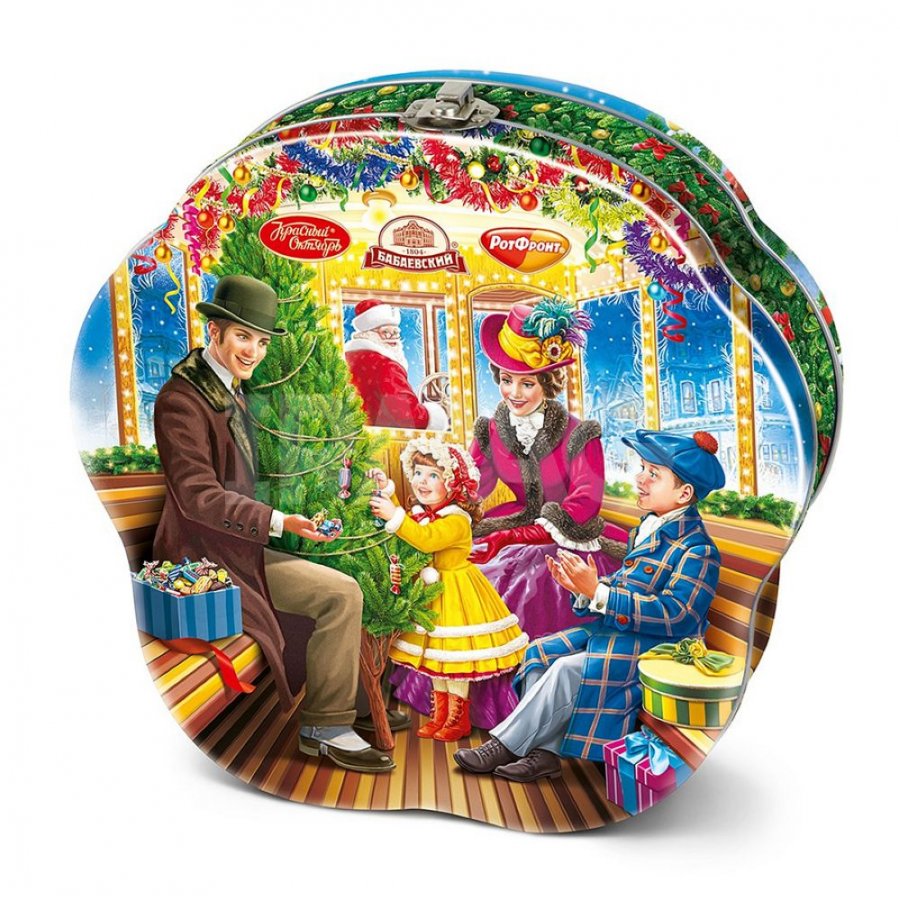 New Year's gift Festive, 1000 g