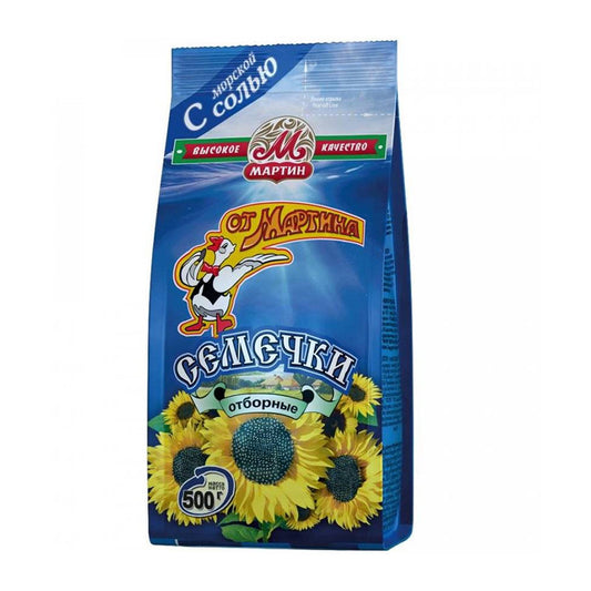 Salted Sunflower Seeds "Ot Martina" 500g