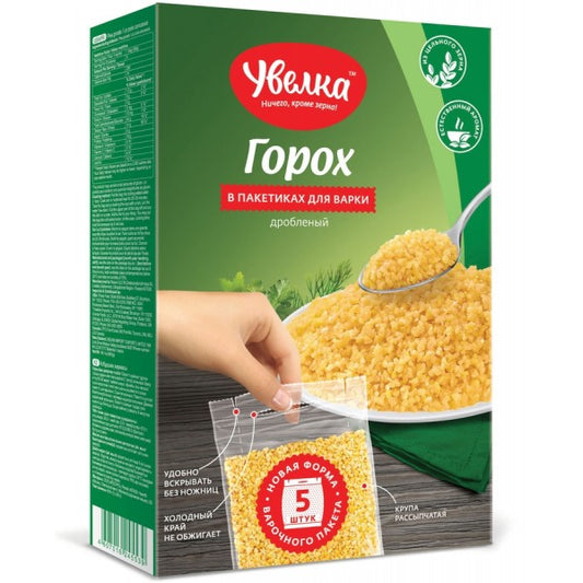 Shredded Peas in Cooking Bags Uvelka 5x80g