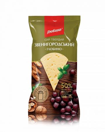 Globino Cheese Zvenigorodsky 50% 160g