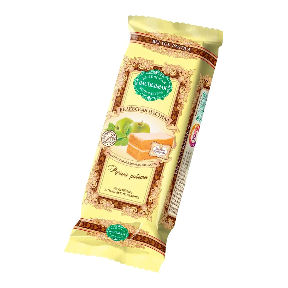 Belevskaya pastila classic 50g