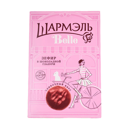 Sharmel Belle Marshmallows in Chocolate 200g