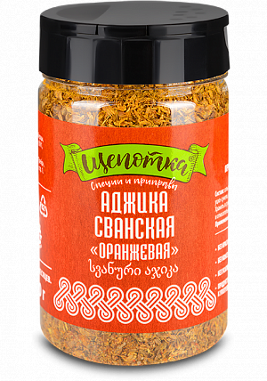 Shchepotka Svan Orange Adjika 170g