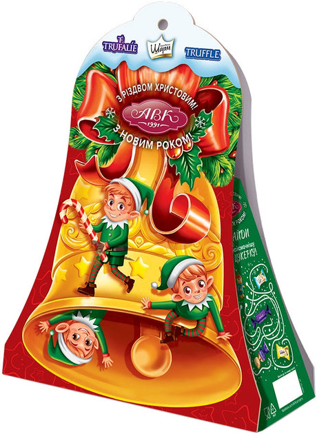 AVK Christmas Bell 200g