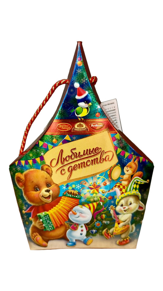 New Years gift “Favorites since childhood” Masquerade, 185 g