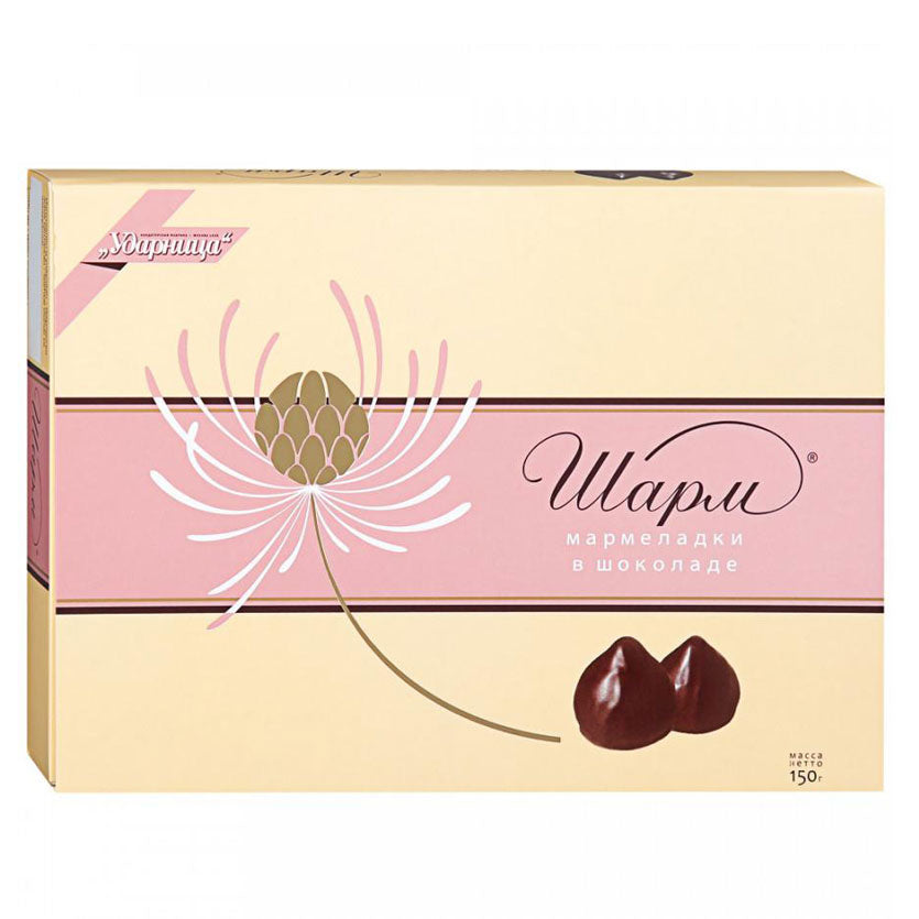 Marmalade in Chocolate "Sharm" 150g