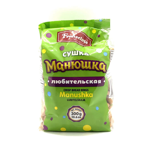Bagels Classic "Manyushka" 300g