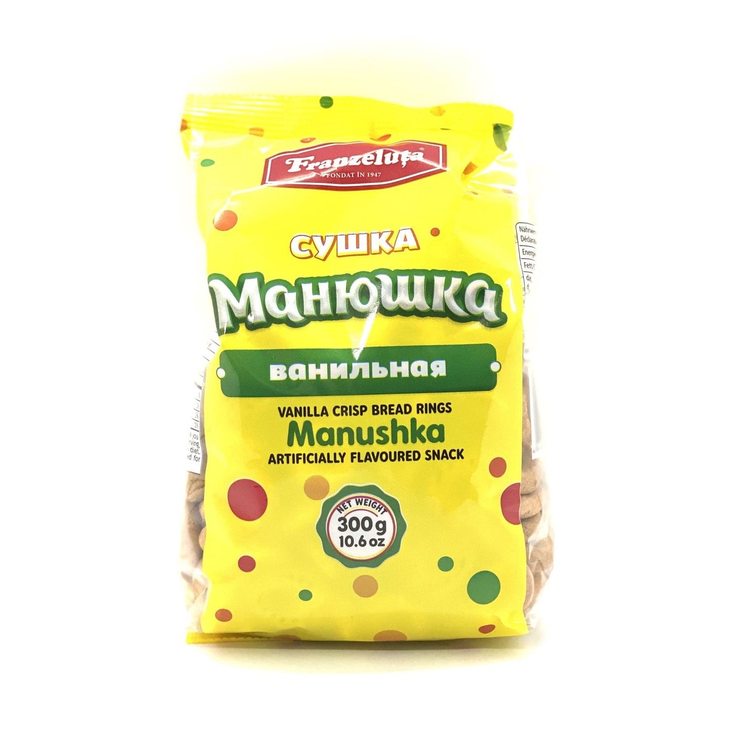 Bagels Vanilla Manyushka 300g