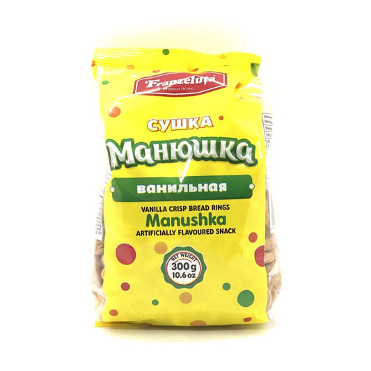 Bagels Vanilla Manyushka 300g