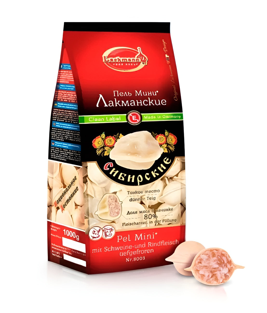 Pelmini Siberian with Pork and Beef Mince 900g