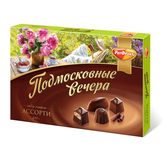 Podmoskovnye Vechera Assorted Chocolates 200g