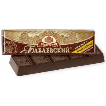 Bitter Chocolate Babaev with Chocolate Filling 50g