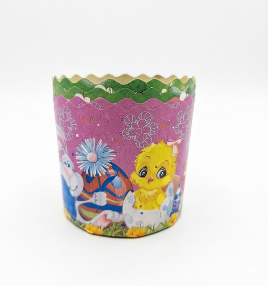 Kulich Baking Mold Small 1pc