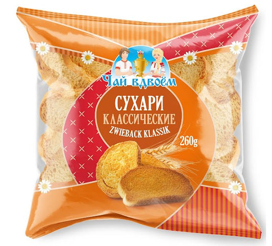 Rusk "Classic" 260g