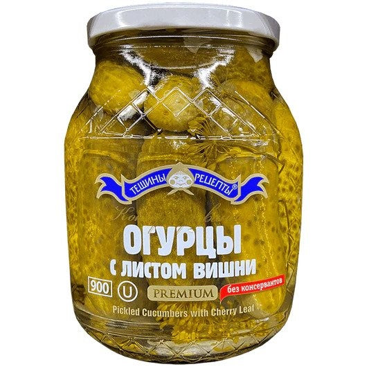 Огурцы с листьями черешни "Тещины Рецепты" 880м