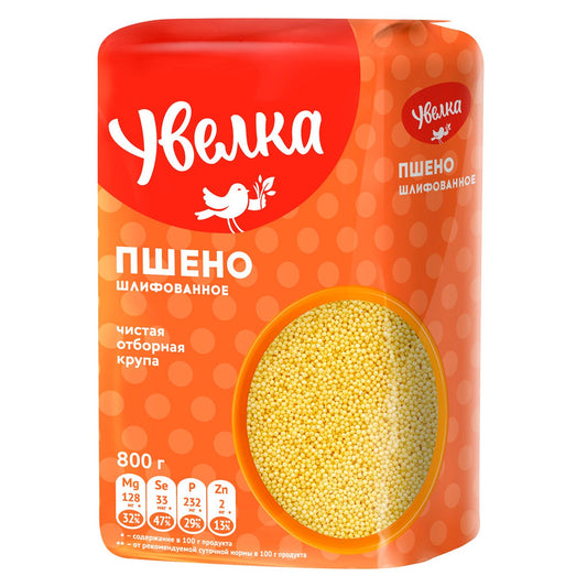 Крупа Просо (Пшено) "Увелка" 800г