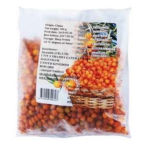 Sea buckthorn frozen 500g
