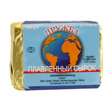 Soft Cheese Drujba 50%
