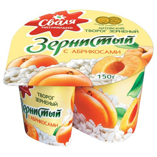 Творог с абрикосами "Свалия" 150г