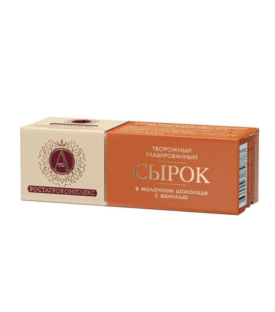 Alexandrov Vanilla Curd Cheese 50g