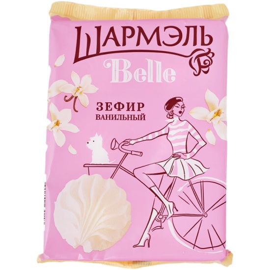 Sharmel Belle Vanilla Marshmallows 150g