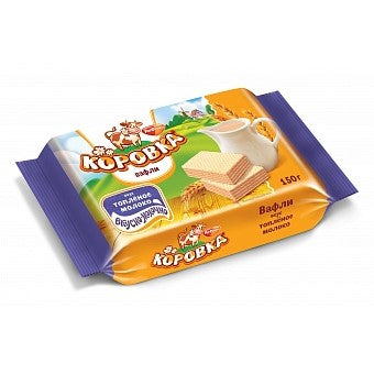 Вафли "Коровка" со вкусом топленого молока 150г